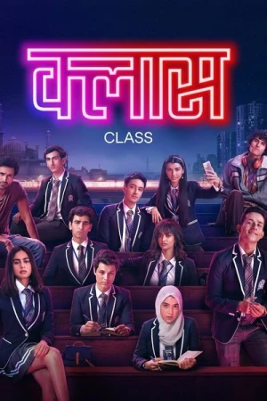 Class - Saison 1 affiche 