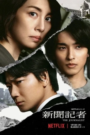  The Journalist - Saison 1 affiche 