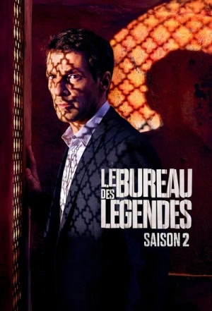  Le Bureau des Légendes - Saison 2 affiche 