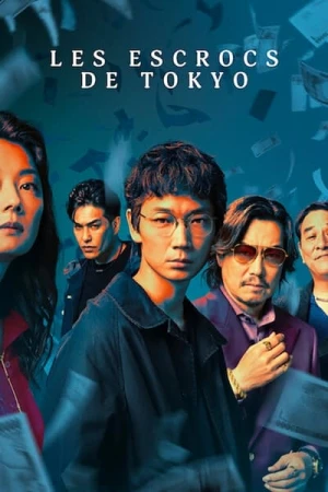  Les Escrocs de Tokyo - Saison 1 affiche 