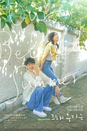  Our Beloved Summer - Saison 1 affiche 