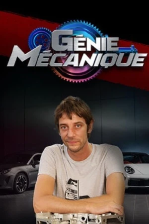  Génie mécanique - Saison 1 affiche 