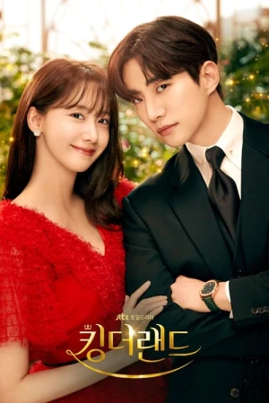  L'Empire du sourire - Saison 1 affiche 
